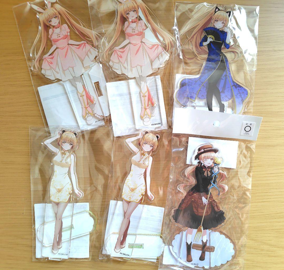 バラ売り可 お隣の天使様にいつの間にか駄目人間にされていた件 まとめ売り