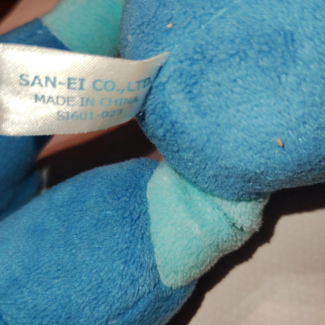 ロックマン ロックマンエグゼ ぬいぐるみ 三英貿易 廃盤品 希少 キャラグッズ