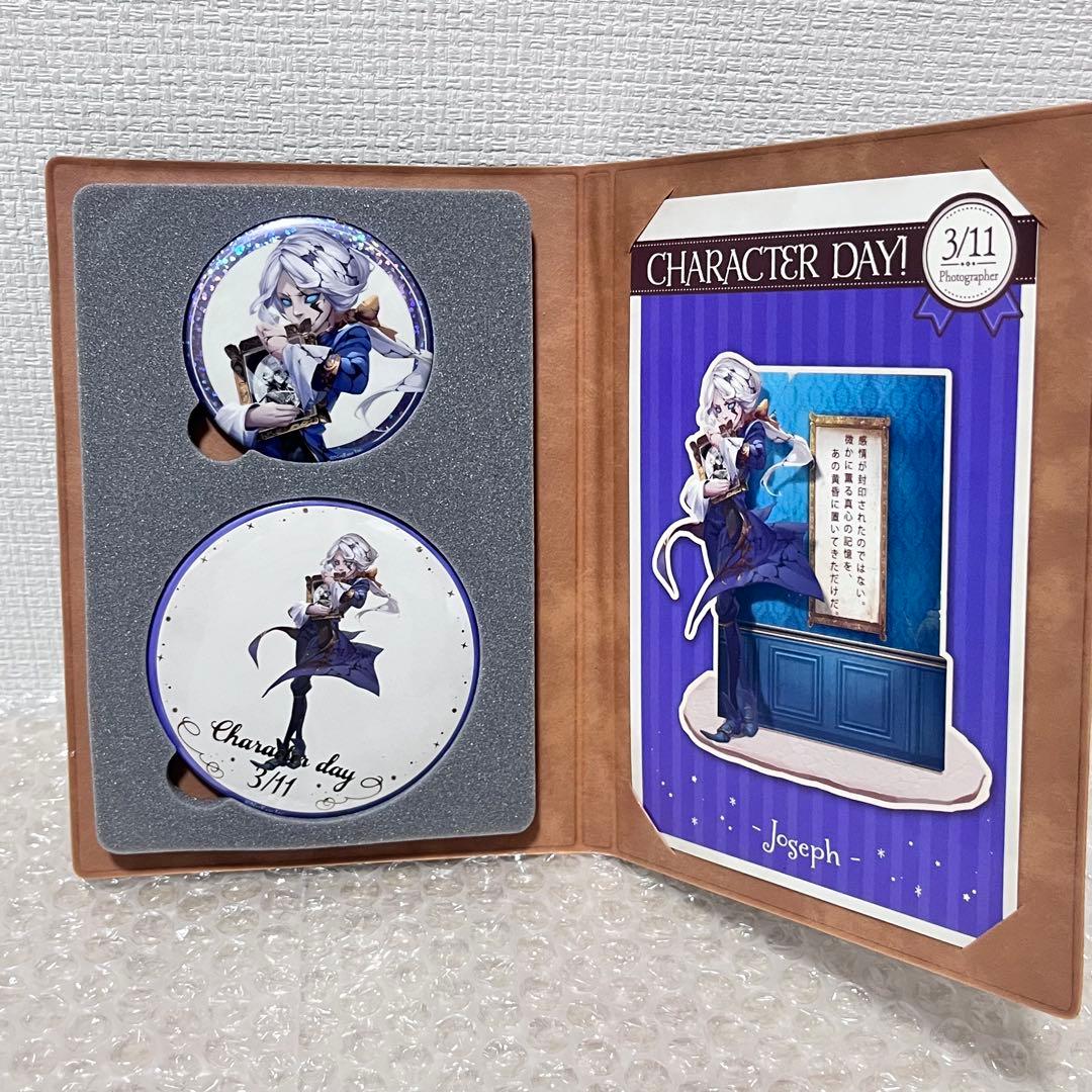 第五人格 IdentityV 記念日グッズセット 缶バッジ 写真家 ジョゼフ