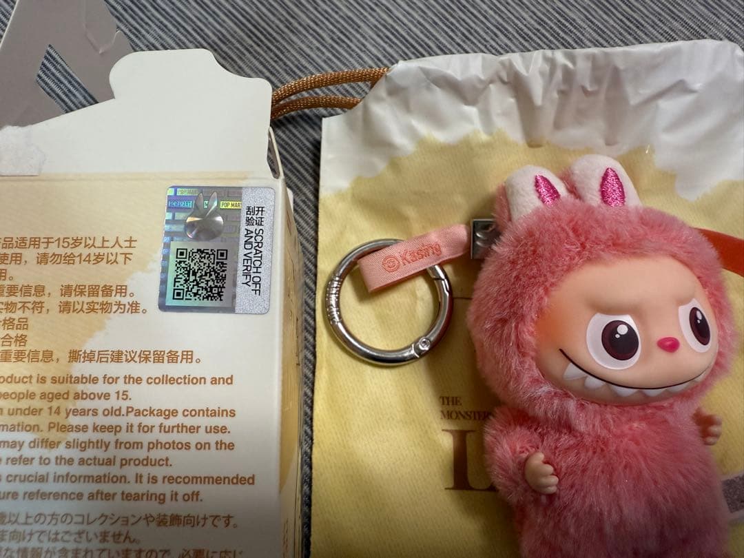 ラブブ THE MONSTERS PIN FOR LOVE シークレット ハート