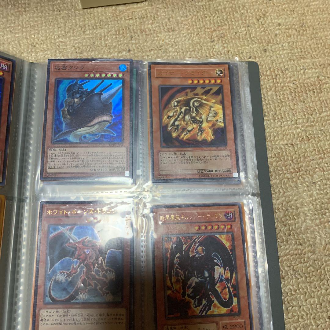 遊戯王 暗黒魔族ギルファー・デーモン