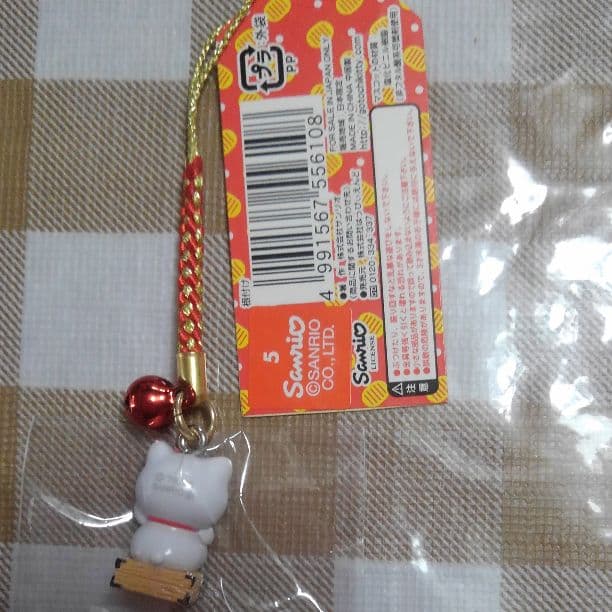 キティちゃん　ストラップ☆2個