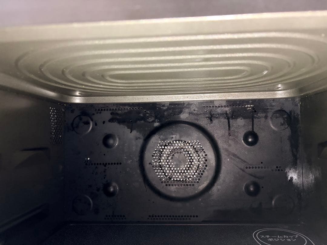 シャープ PLAINLY RE-WF262 21年製 過熱水蒸気 動作確認済