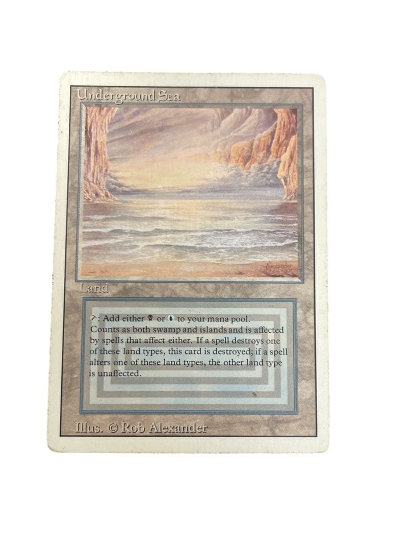 MTG Underground Sea 英語 リバイズド デュアルランド