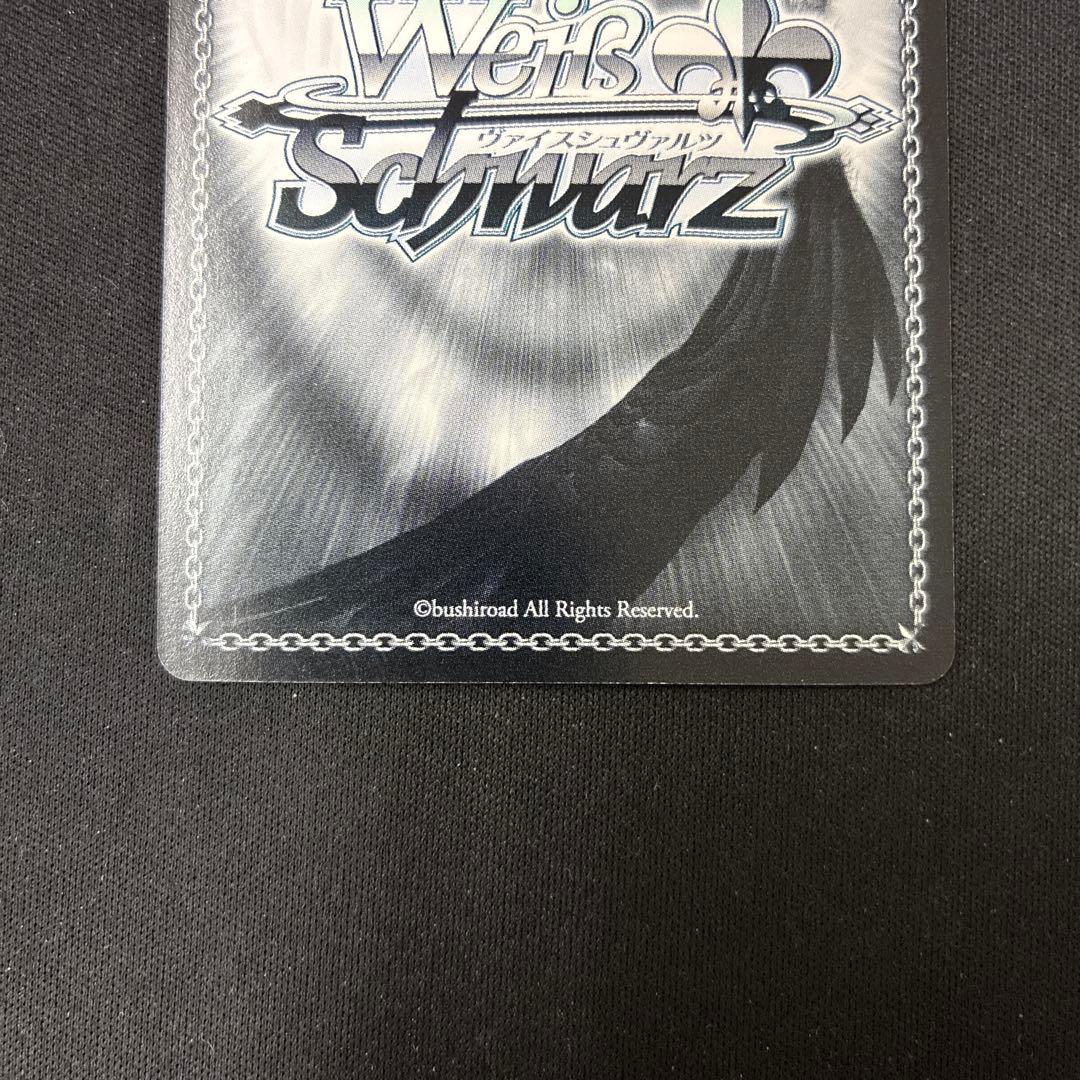 乙女心　万里花SP