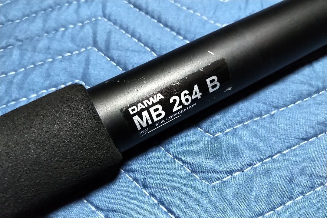 SLIK DAIWA　MB264B　マイクブームポール