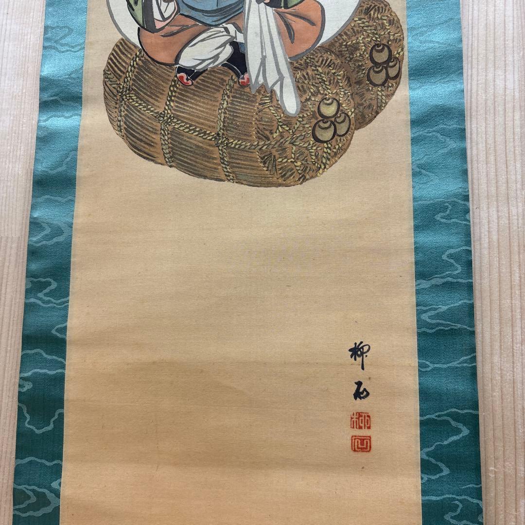 日本の伝統的な掛軸 大黒　恵比寿　0120o77