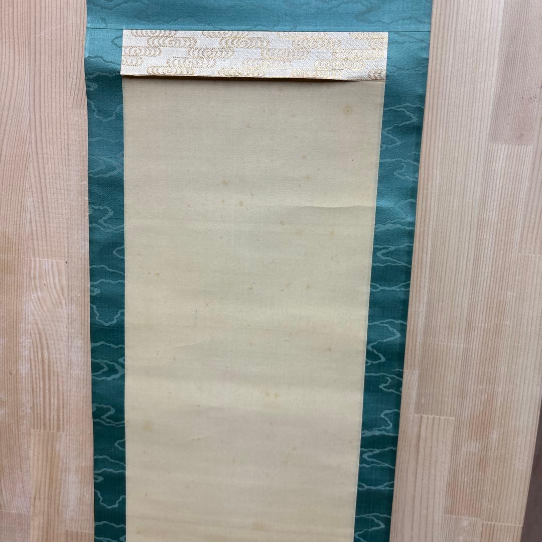 日本の伝統的な掛軸 大黒　恵比寿　0120o77