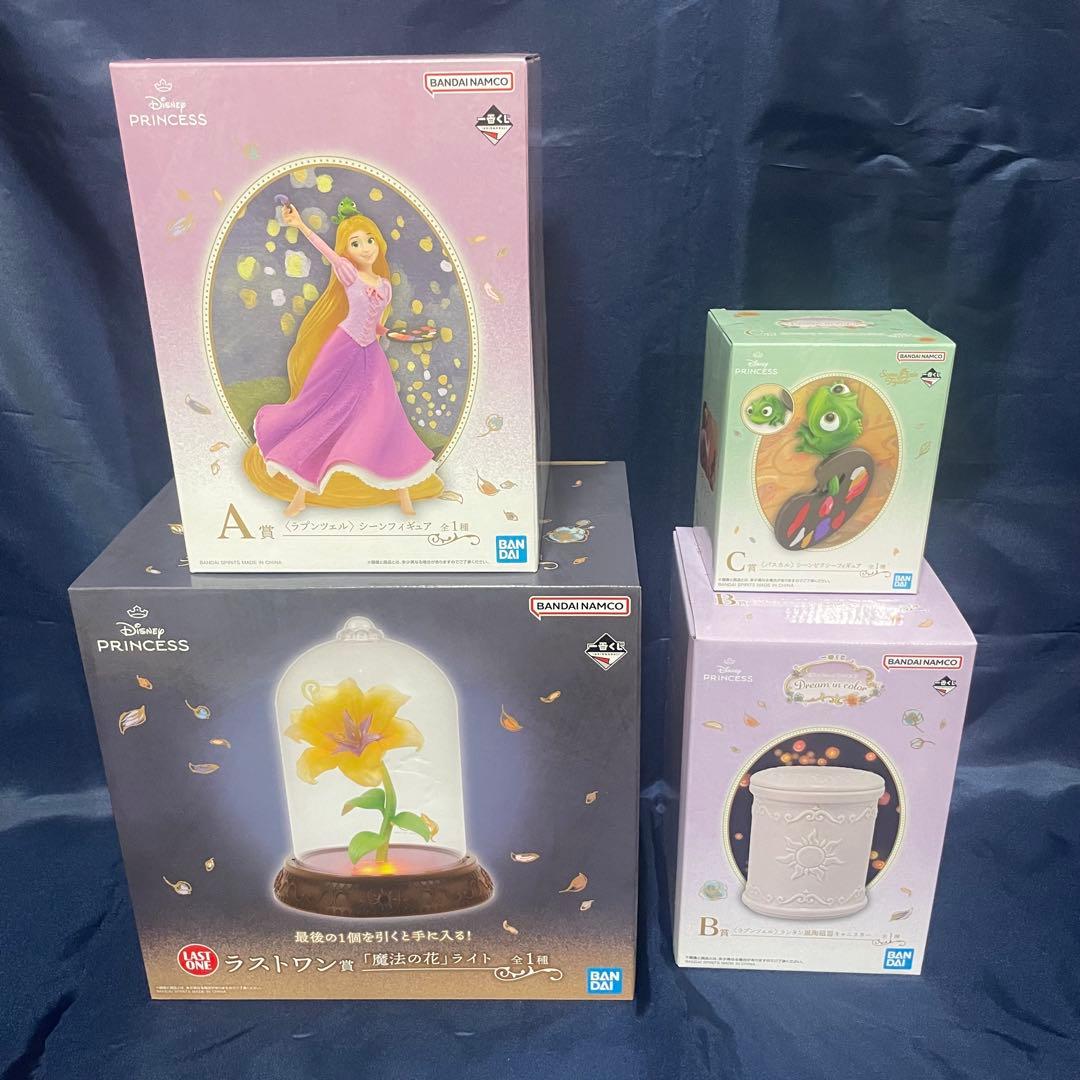 一番くじ ラプンツェル ディズニー ラストワン A賞 B賞 C賞 フィギュア