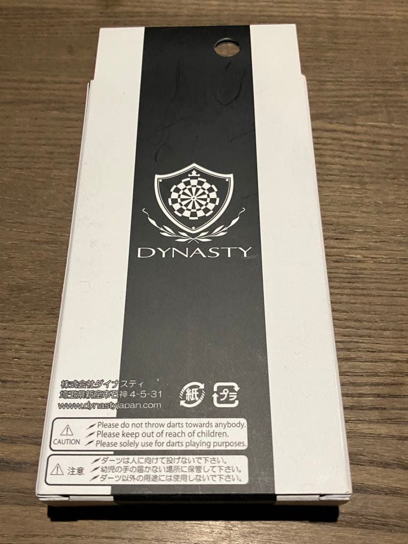 DYNASTY 【閻】兎味ペロリナ　ダーツバレル