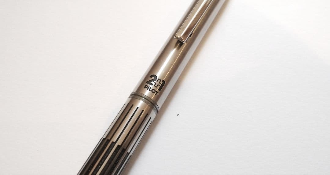 パイロット 2+1 食刻　前期型　廃番