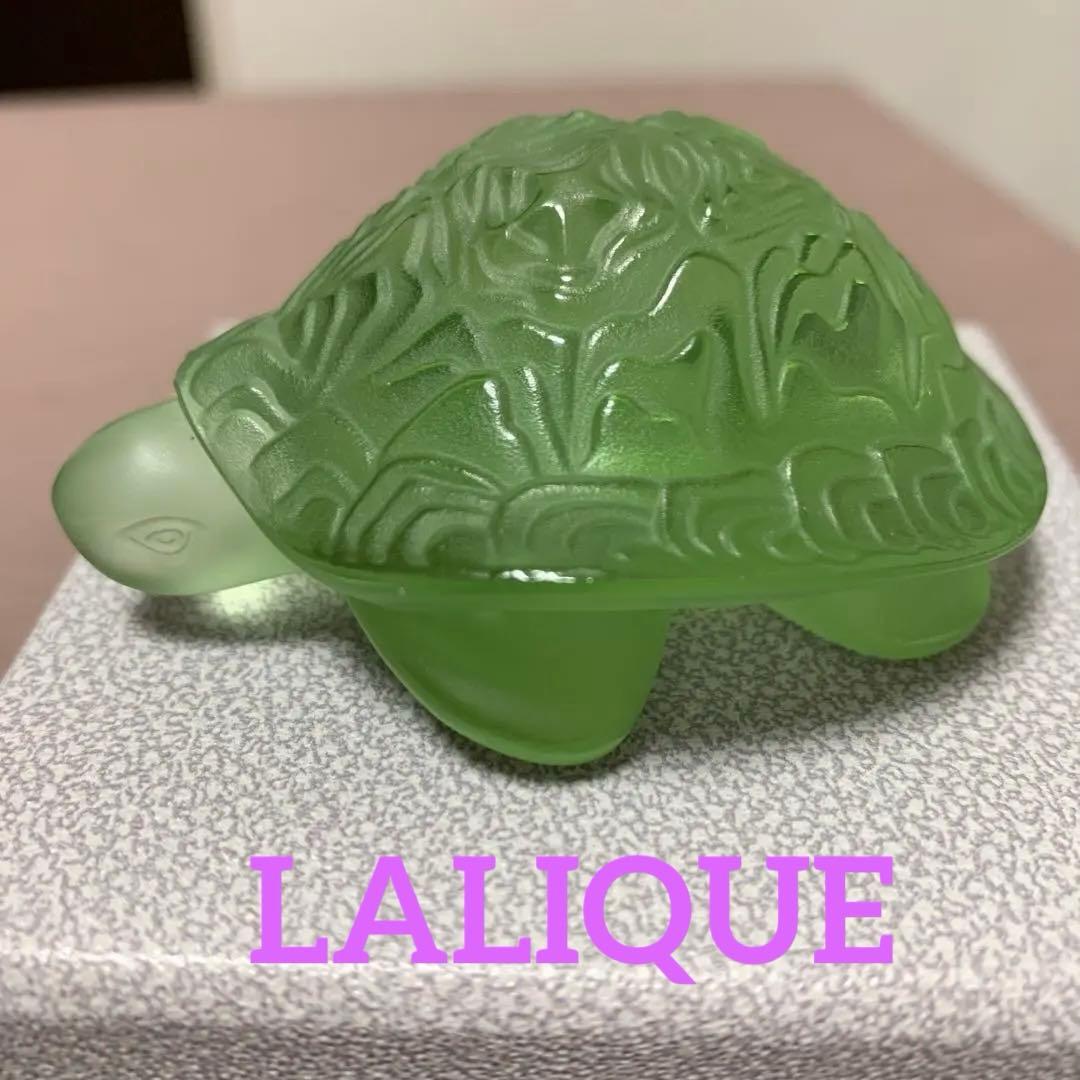 【最終価格】ラリック　LALIQUE 亀　オブジェ