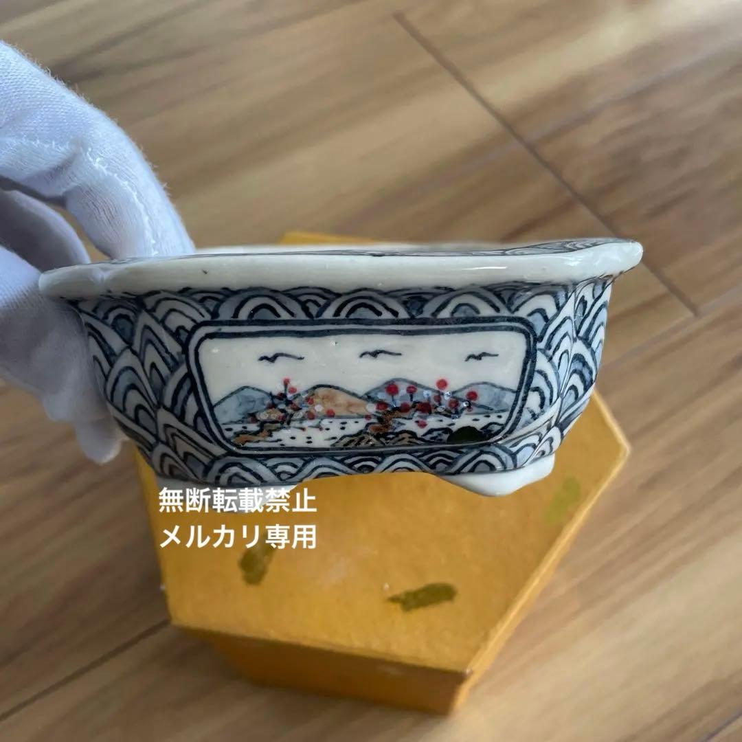盆栽鉢　桑津香石　絵鉢　大きめ長方形　鳥　松　小品盆栽