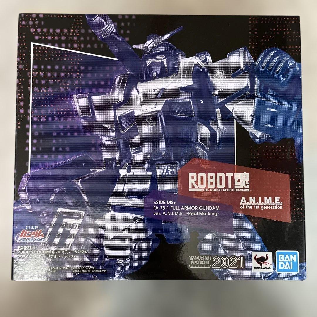 ROBOT魂 FA-78-1 フルアーマーガンダム ～リアルマーキング～