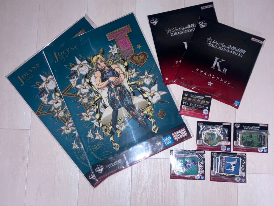 一番くじ　ジョジョの奇妙な冒険　THE JOJO WORLD まとめ売り
