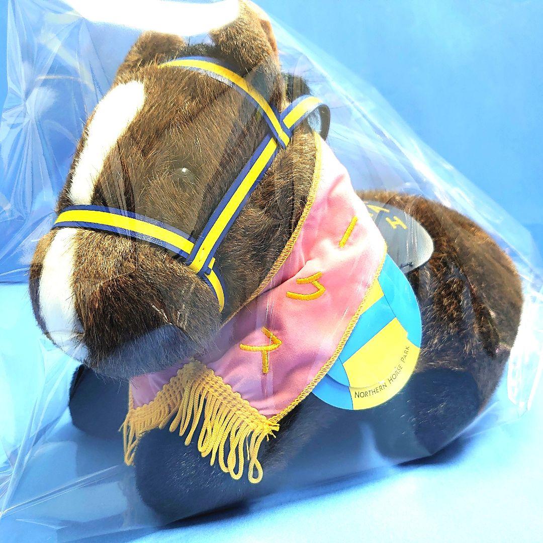 【稀少品】エアグルーヴ ぬいぐるみ ウマ娘 アイドルホース 競馬 馬AVANTI
