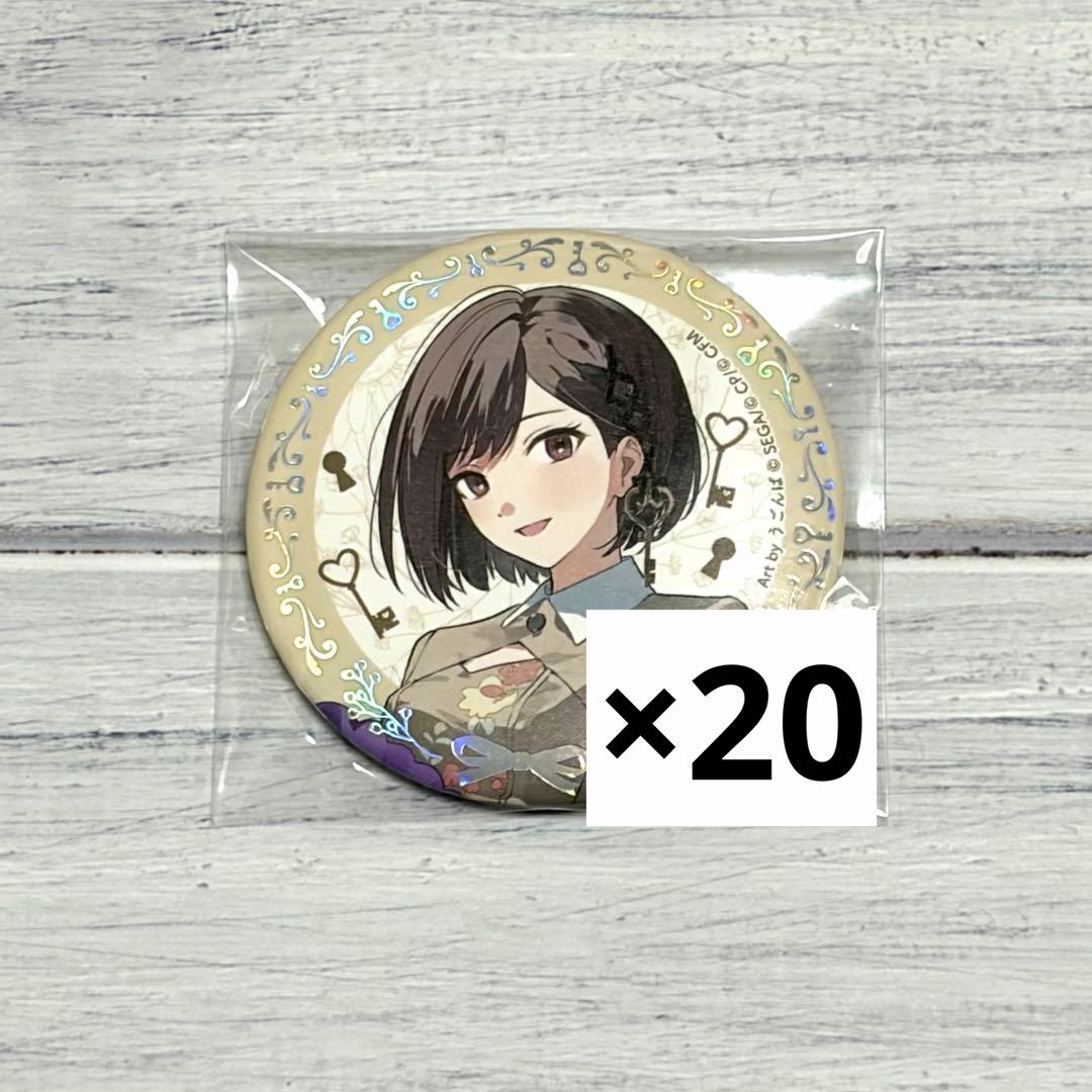 プロセカ 東雲絵名 缶バッジ 感謝祭