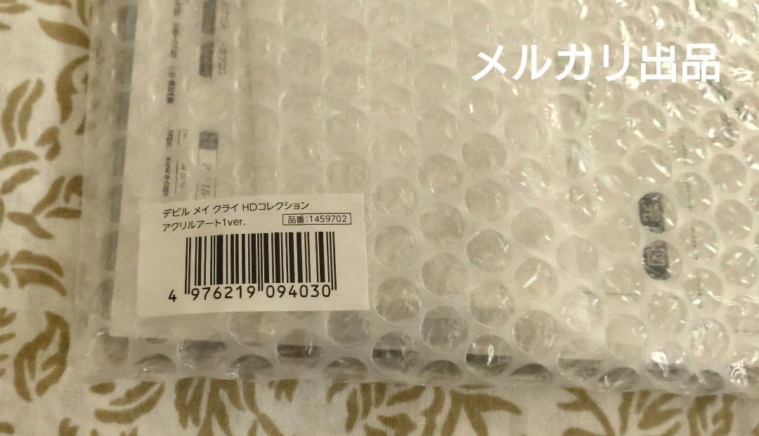 デビルメイクライ HDコレクション アクリルアート イーカプコン 先着特典