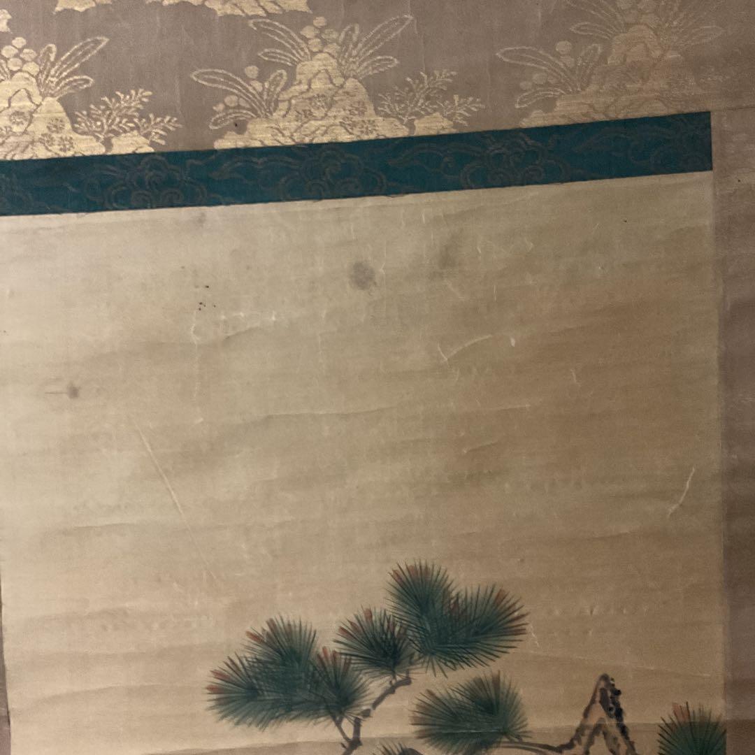 絹本彩色画 松鶴図 【 番の鶴に雛鶴図】 狩野派絵師 藤原の印