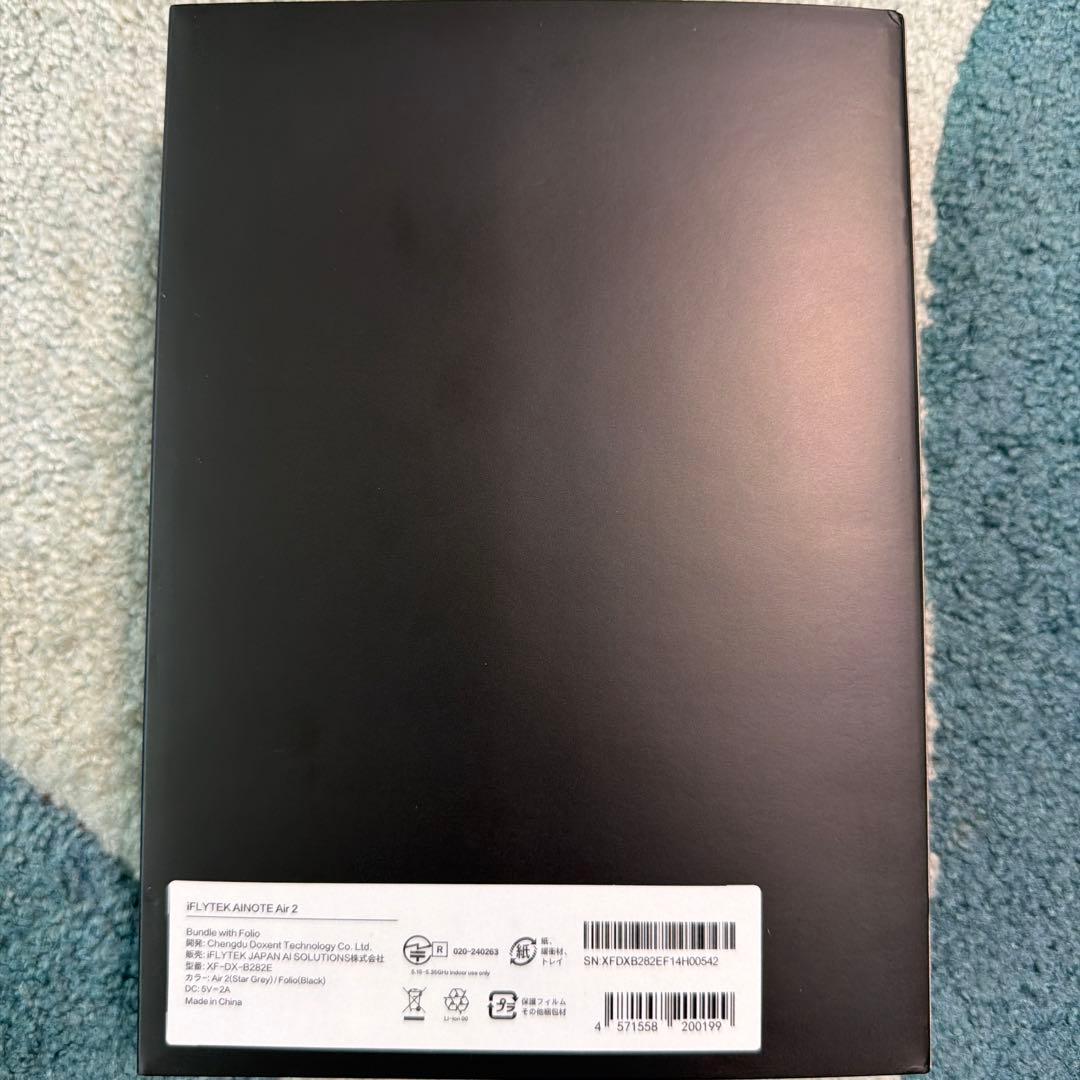 iFLYTEK AINOTE Air 2 黒色保護ケース付き