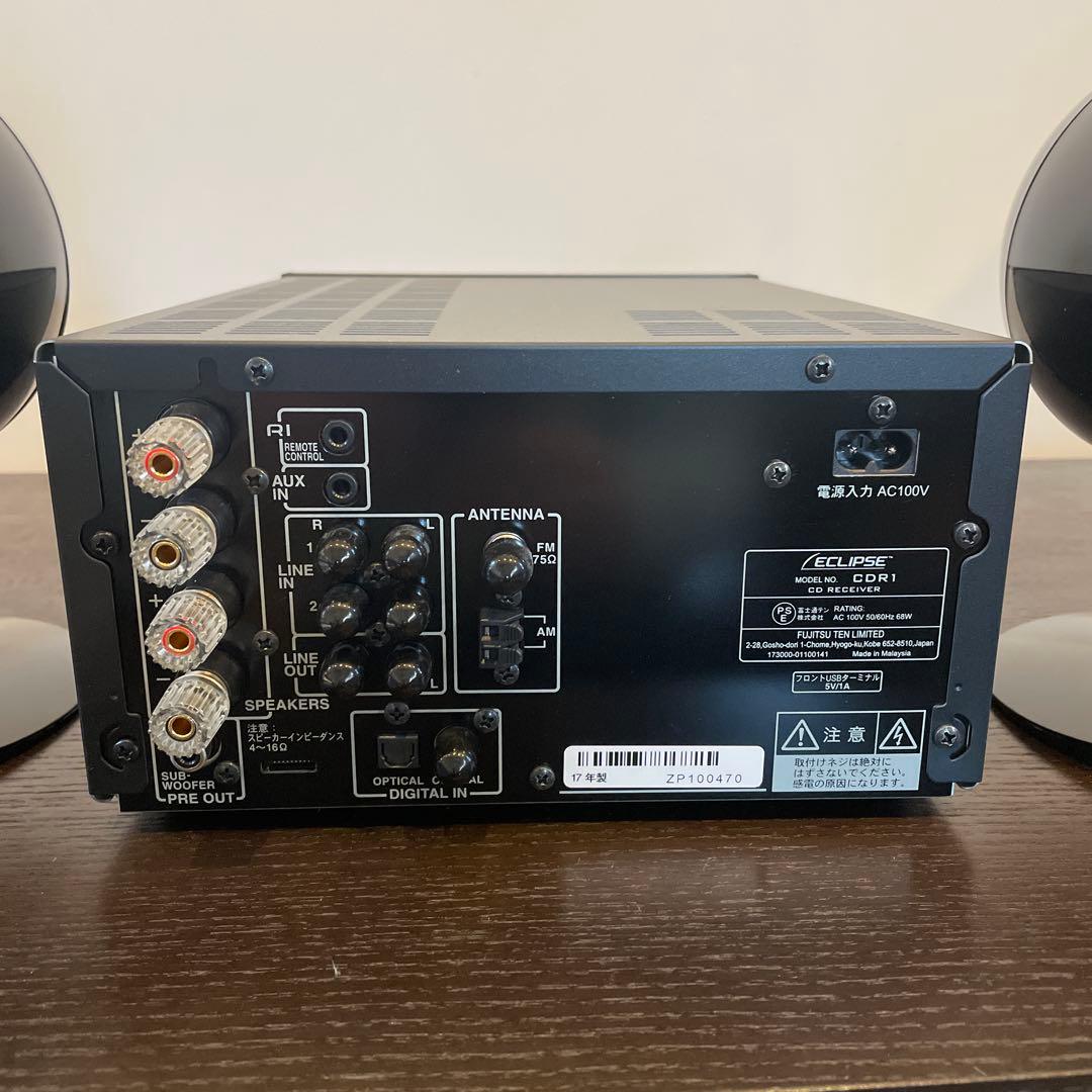 イクリプスECLIPSE CDR1 307 PACK-T BK スピーカーセット