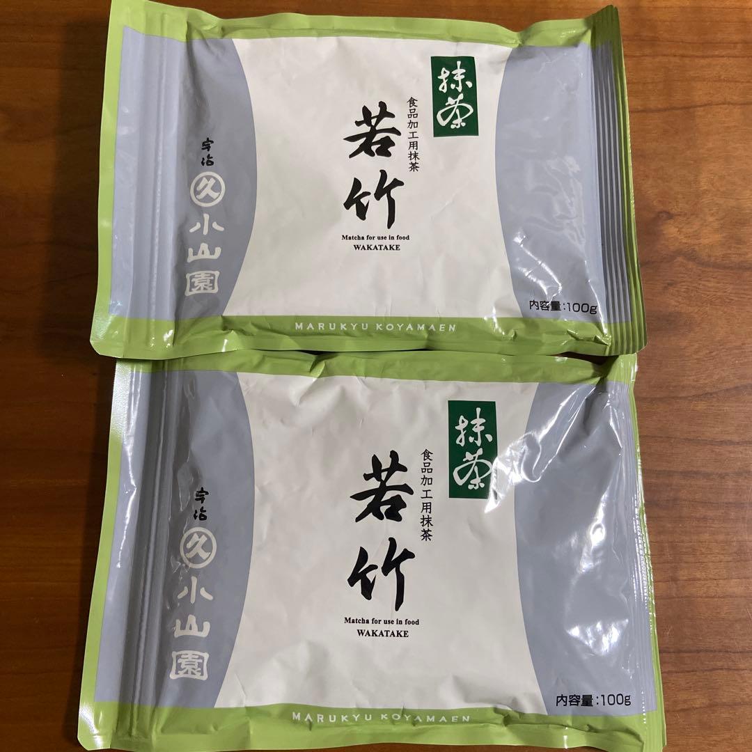 抹茶　丸久小山園　若竹　100g