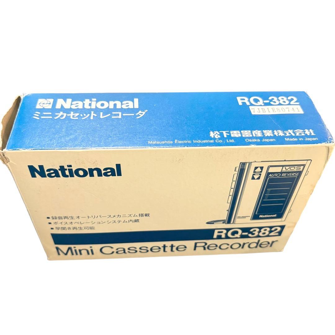 奇跡の未使用品？　National VOS ミニカセットプレーヤー　RQ-382