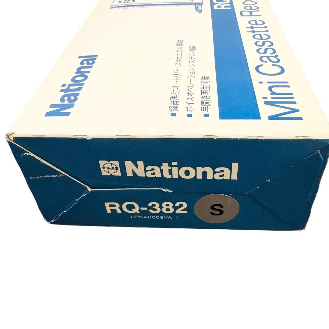 奇跡の未使用品？　National VOS ミニカセットプレーヤー　RQ-382