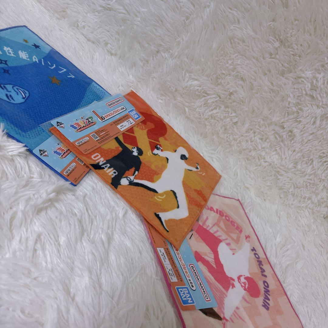 新品 ✨ 東海オンエア 一番くじ ラストワン 賞 ミニソフビセット 豪華 おまけ