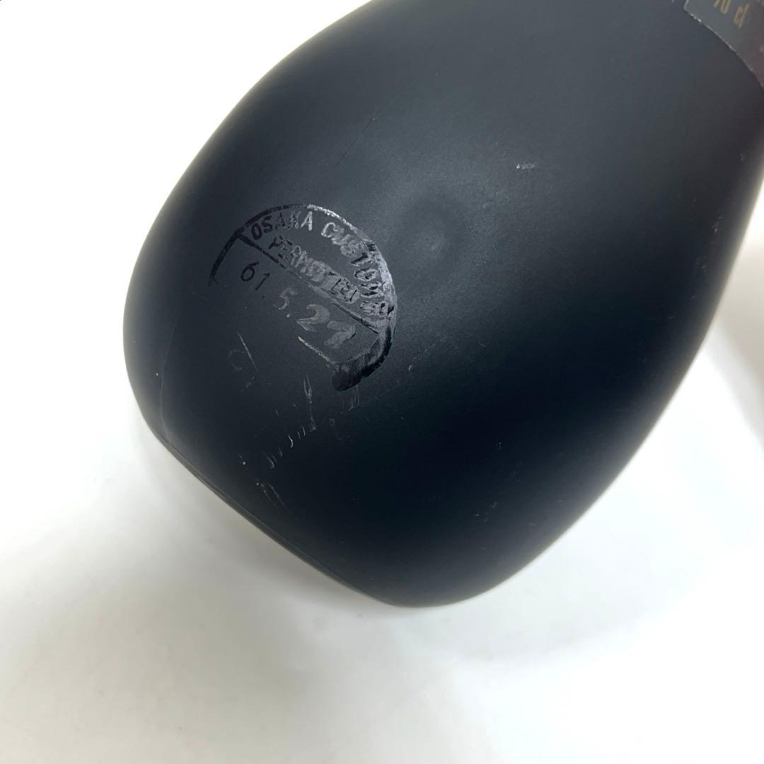 【未開栓】OTARD X.O コニャック ロングネックボトル ブランデー