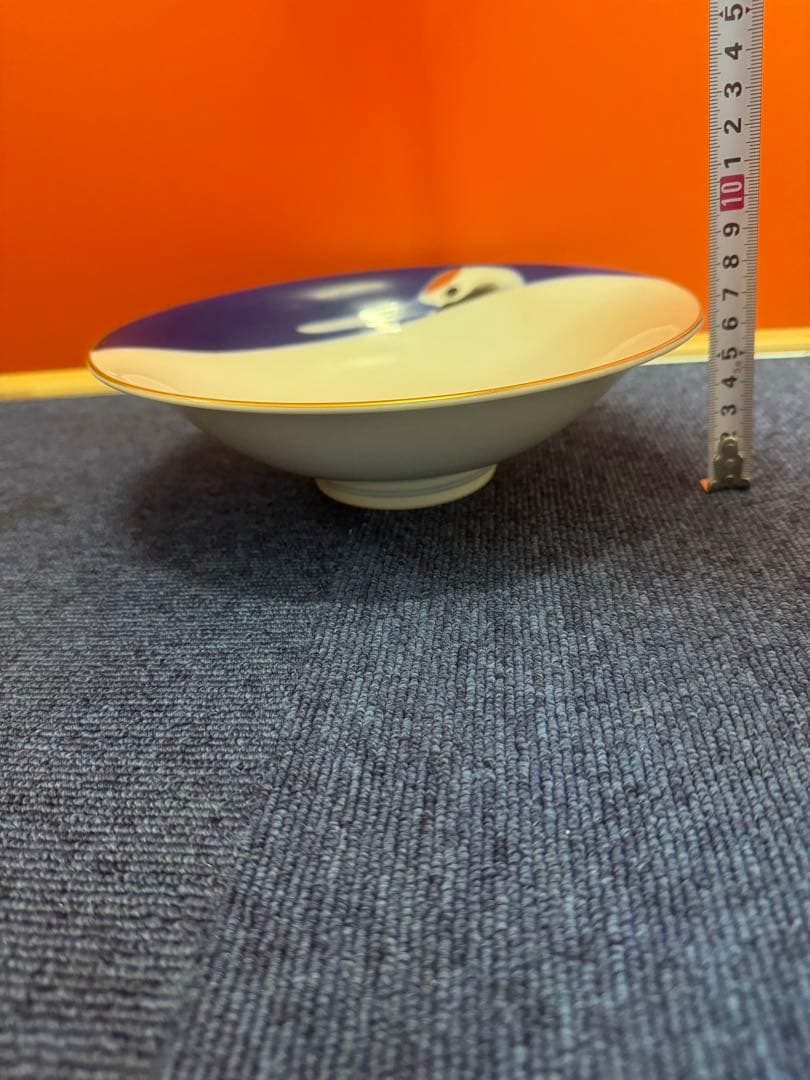 1638 深川製磁　鶴文　菓子鉢　金彩　未使用