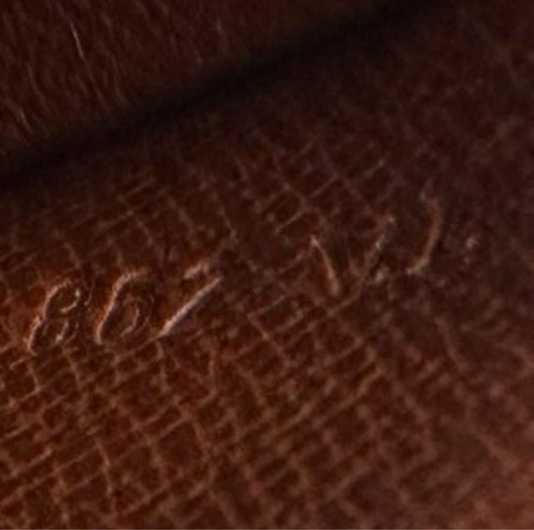 ルイヴィトン モノグラム サンクルーPM ショルダーバッグ斜めがけバッグ