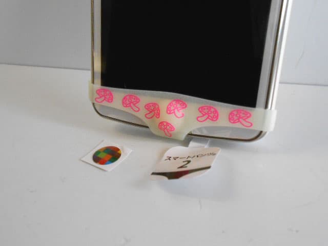 ♯Jgg24DTスマートパンツ2シークレット入8種