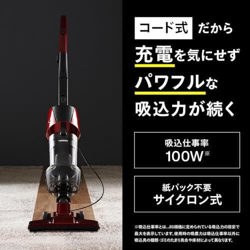 ATWINBIRD(ツインバード) 掃除機 コード式 スティック ハンディクリー