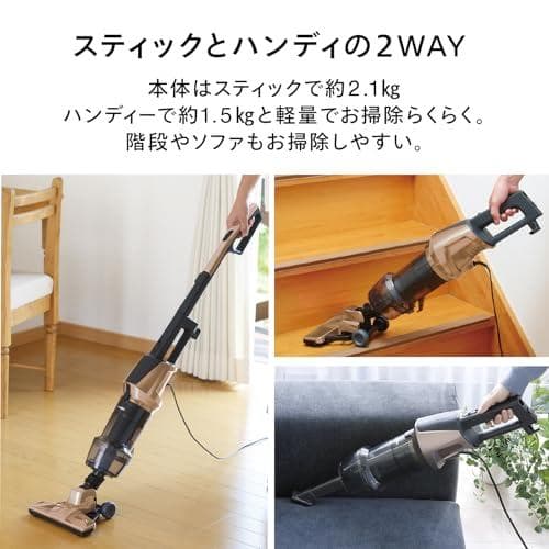 ATWINBIRD(ツインバード) 掃除機 コード式 スティック ハンディクリー