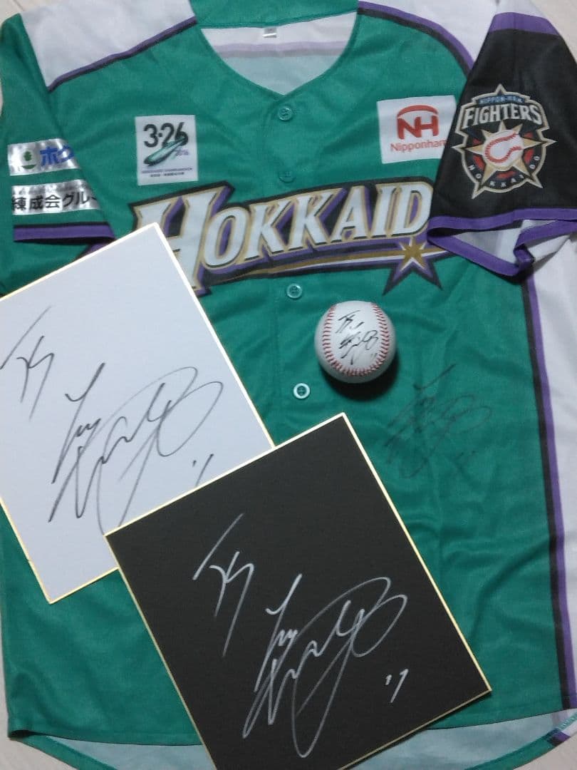 大谷翔平選手　直筆サインユニフォーム　直筆サインボール　直筆サイン色紙　セット