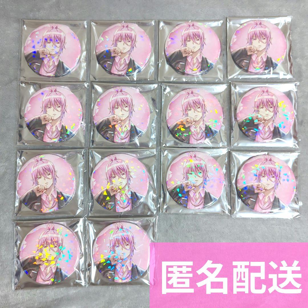 一撃コレクション　魔入りました入間くん　アスモデウス・アリス　14枚　⑨