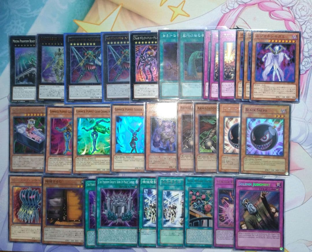 ギミック・パペット　ハイレアデッキ　メイン＋ex＋おまけ