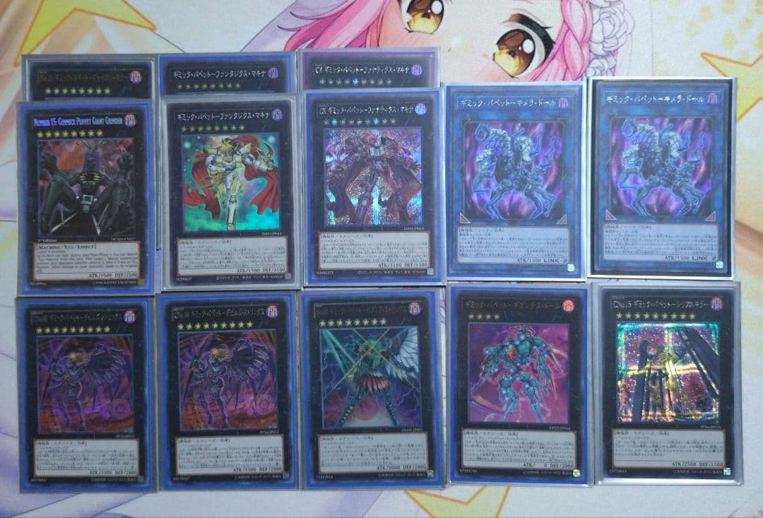 ギミック・パペット　ハイレアデッキ　メイン＋ex＋おまけ