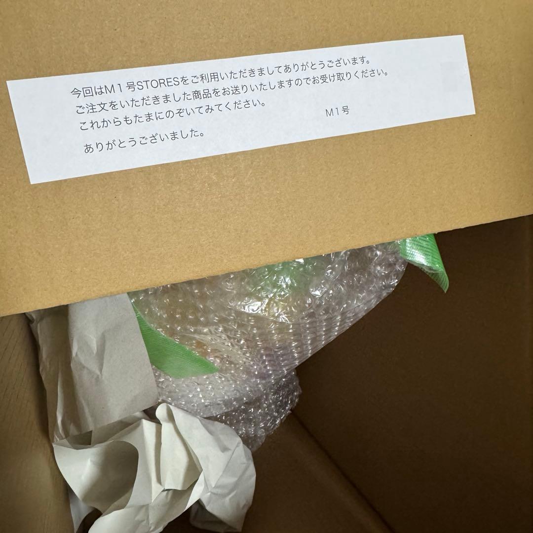 M1号 蓄光 デラックスヘドラ ハロウィンカラー 43cm