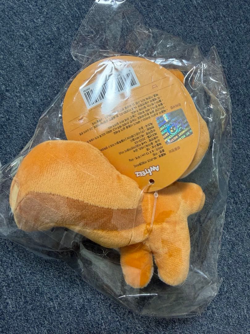 ATEEZ ANITEEZ ぬいぐるみ　キーリング　ホンジュン