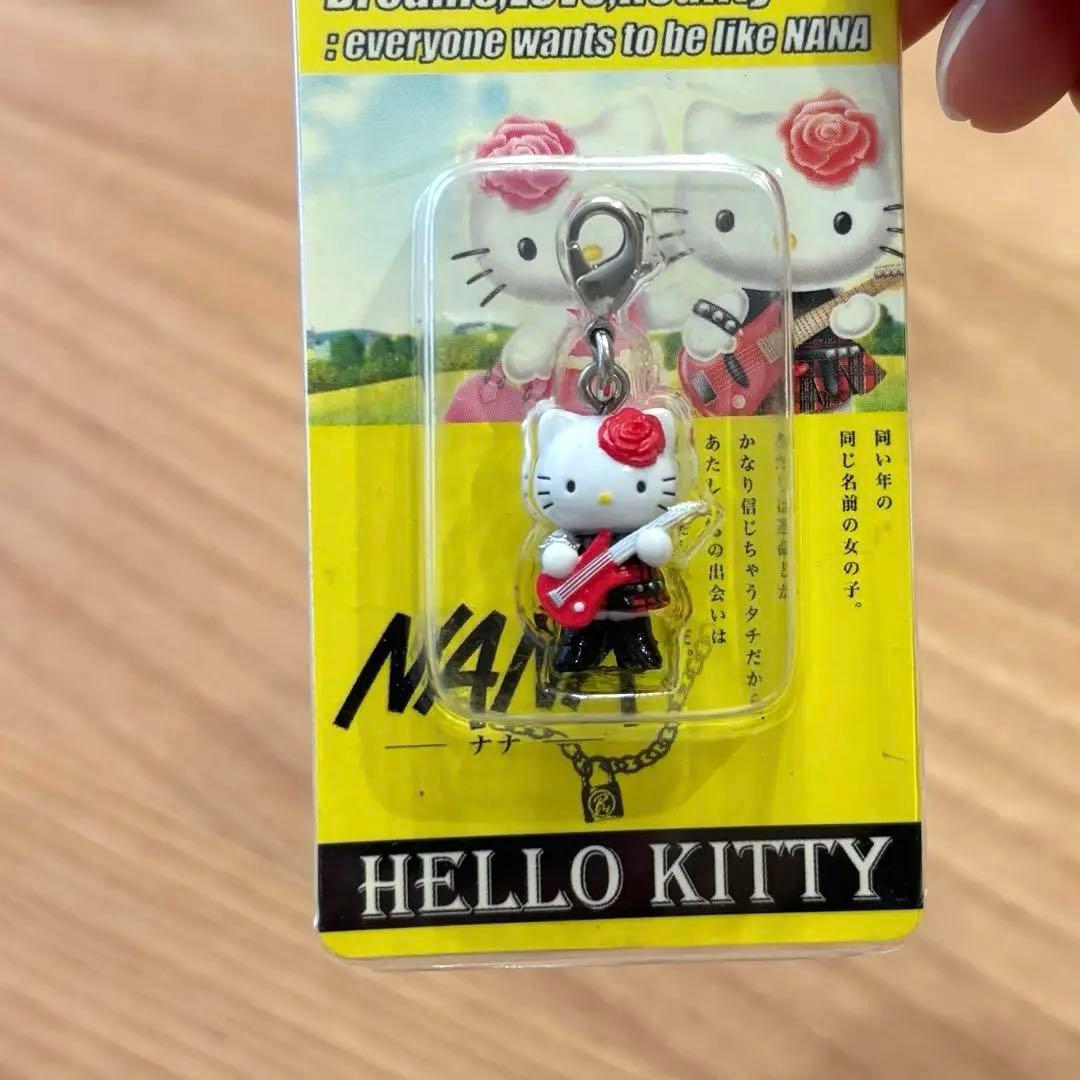 【希少】ハローキティ NANA ストラップ 2個セット　根付　ご当地キティ