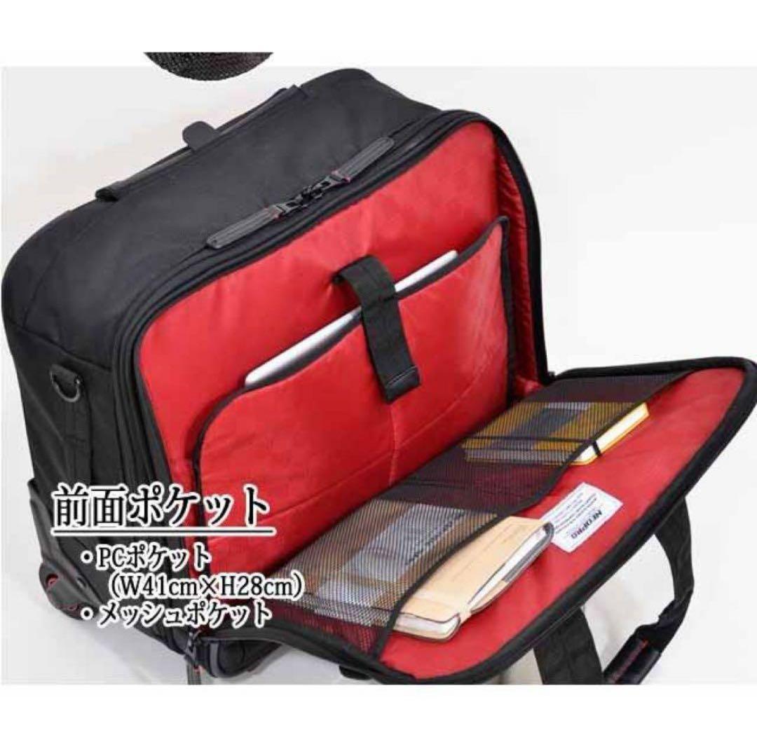 NEOPRO 2wayビジネスキャリー ビジネスバッグ ネオプロ 機内持込可