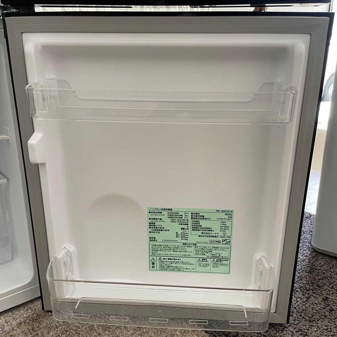 都内23区送料無料✨高年式3点セット✨ 冷蔵庫・洗濯機・オーブンレンジ