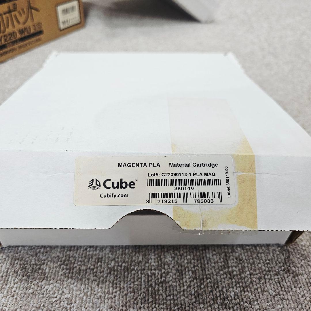 CubePro 3Dプリンター /3D printer 東京23区全域送料無料