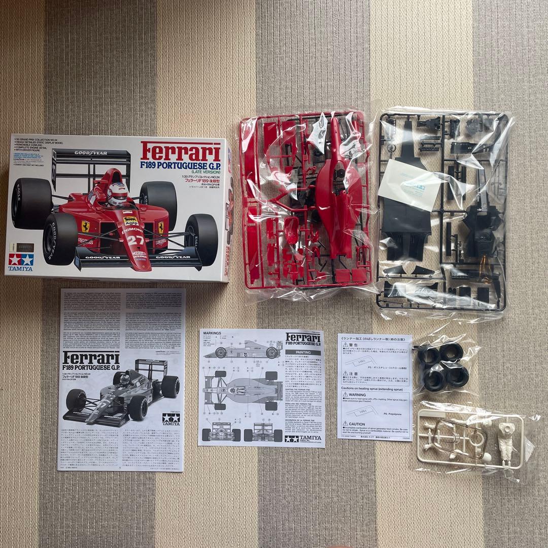 Ferrari 641 トランスキットセット　1/20スケール