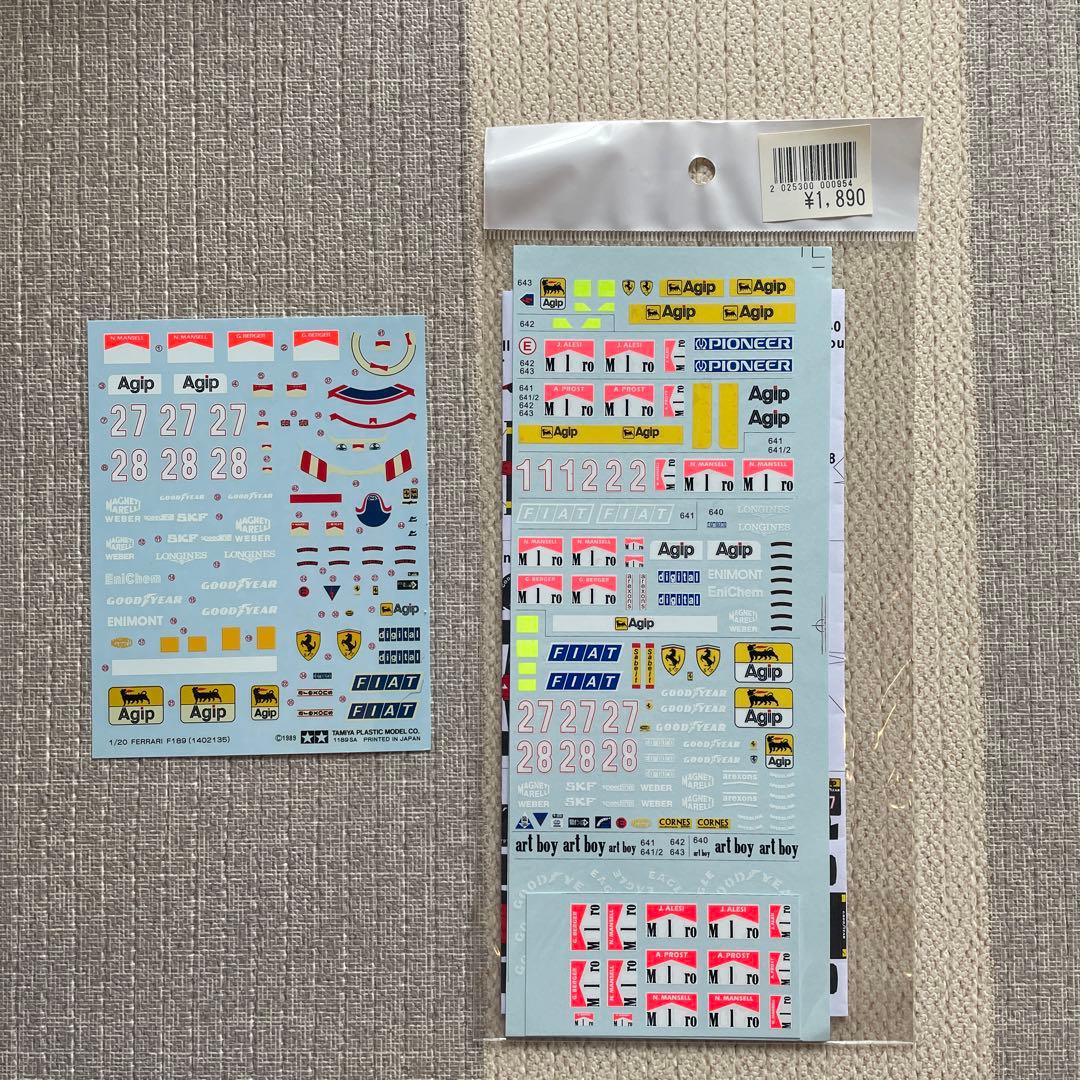 Ferrari 641 トランスキットセット　1/20スケール