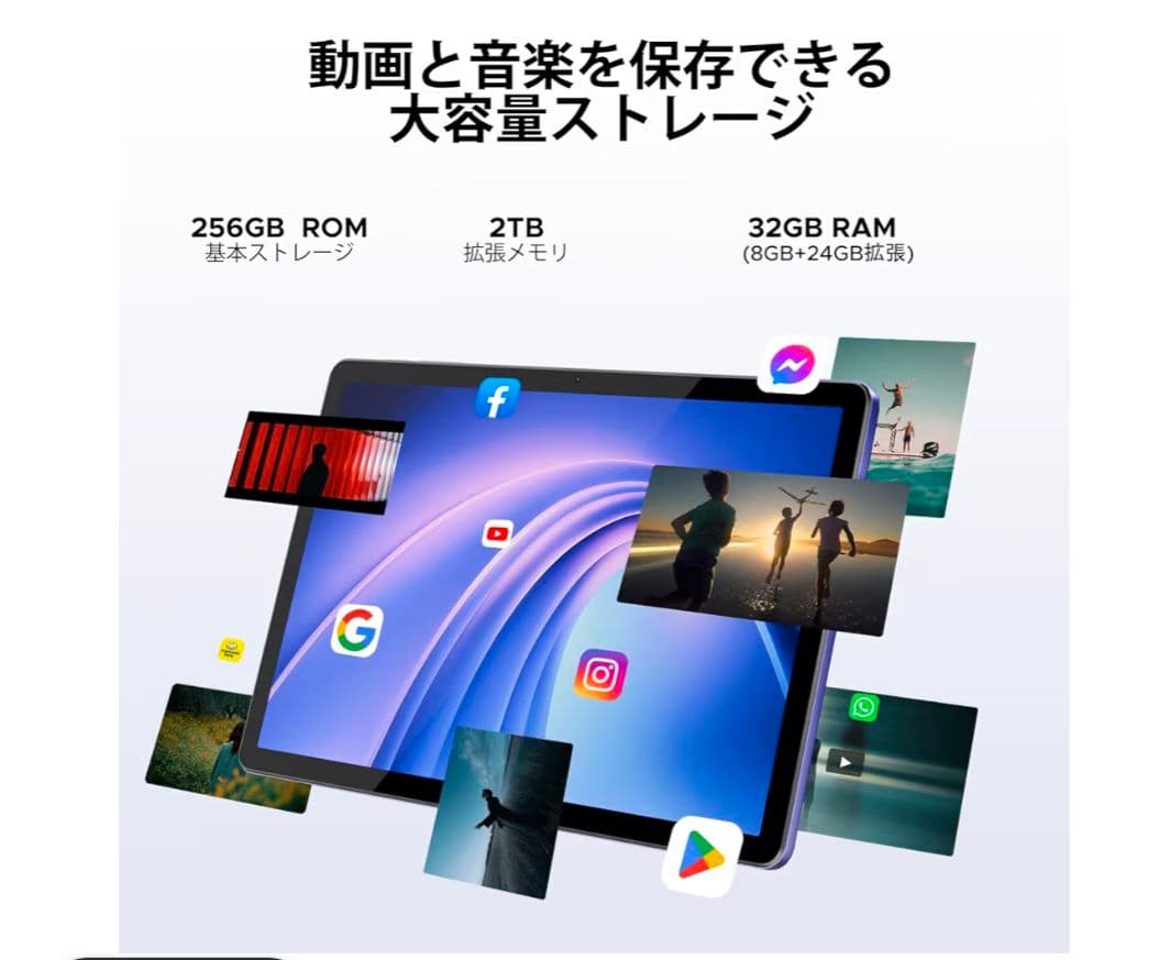 Android 16 DOOGEE G6+ タブレット フルセット