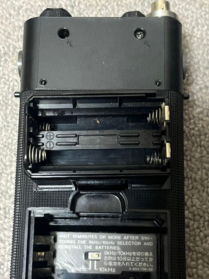 値下げ対応します！SONY AIR-7 エアーバンド受信機 FM/AM