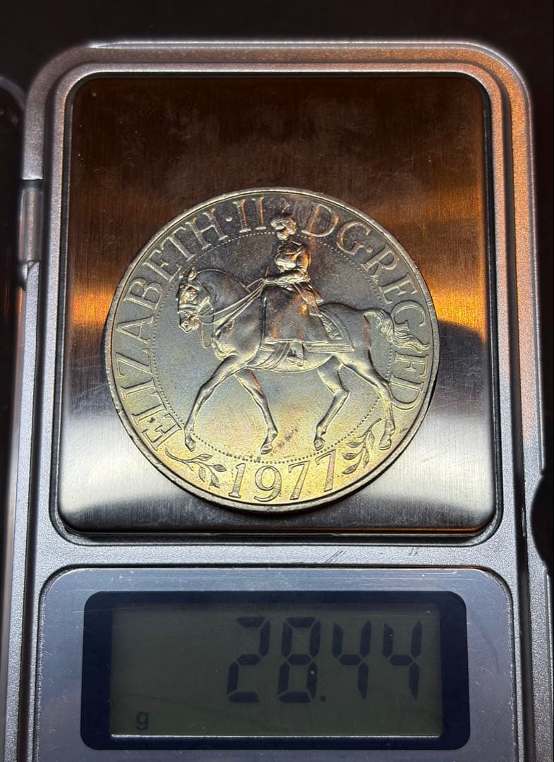 英国 1977年 クラウン銀貨 エリザベス2世 銀貨